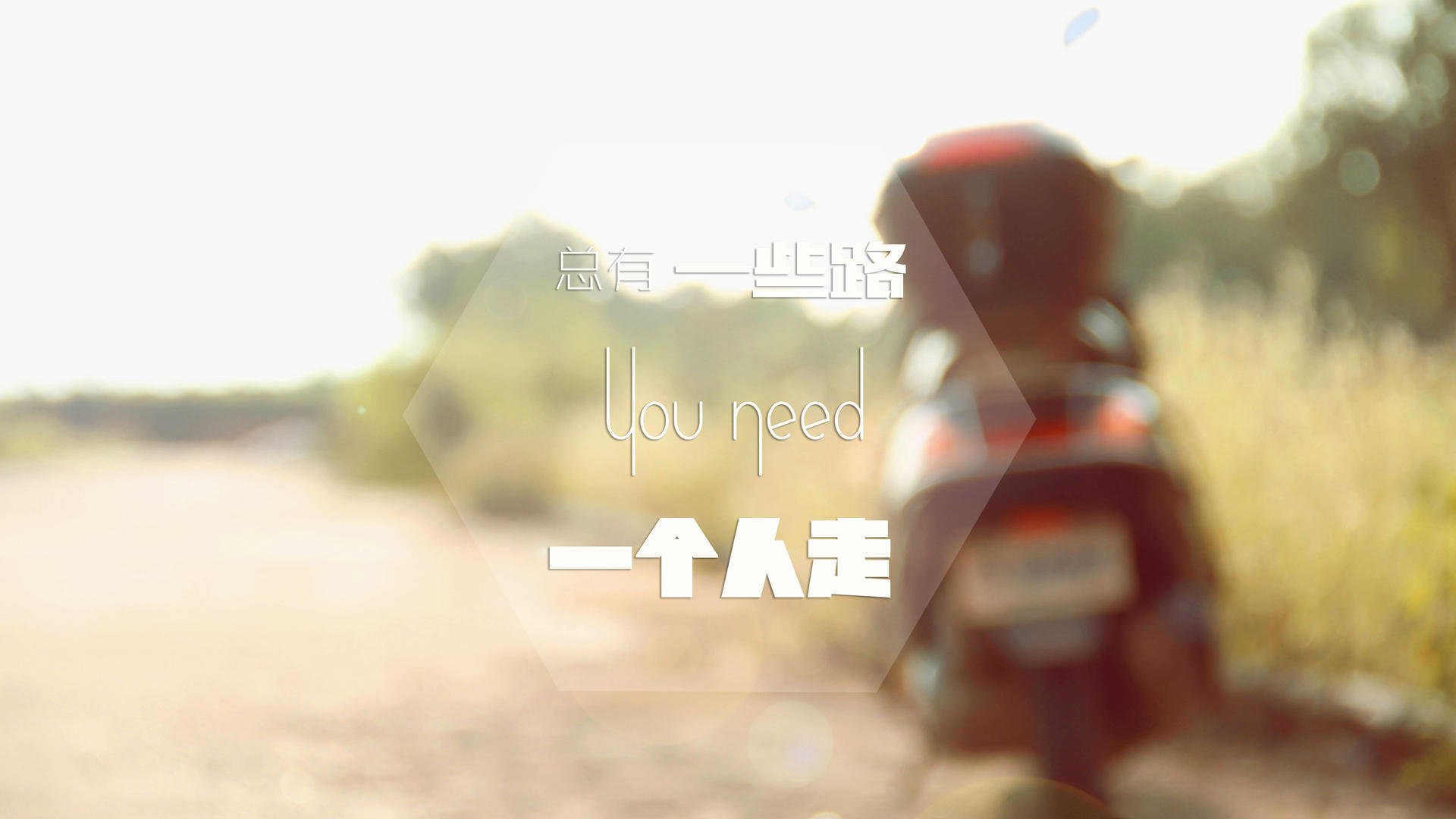 乐鱼娱乐app-_热血街头篮球：少年热情点燃夏日激情_，热血街篮球员推荐