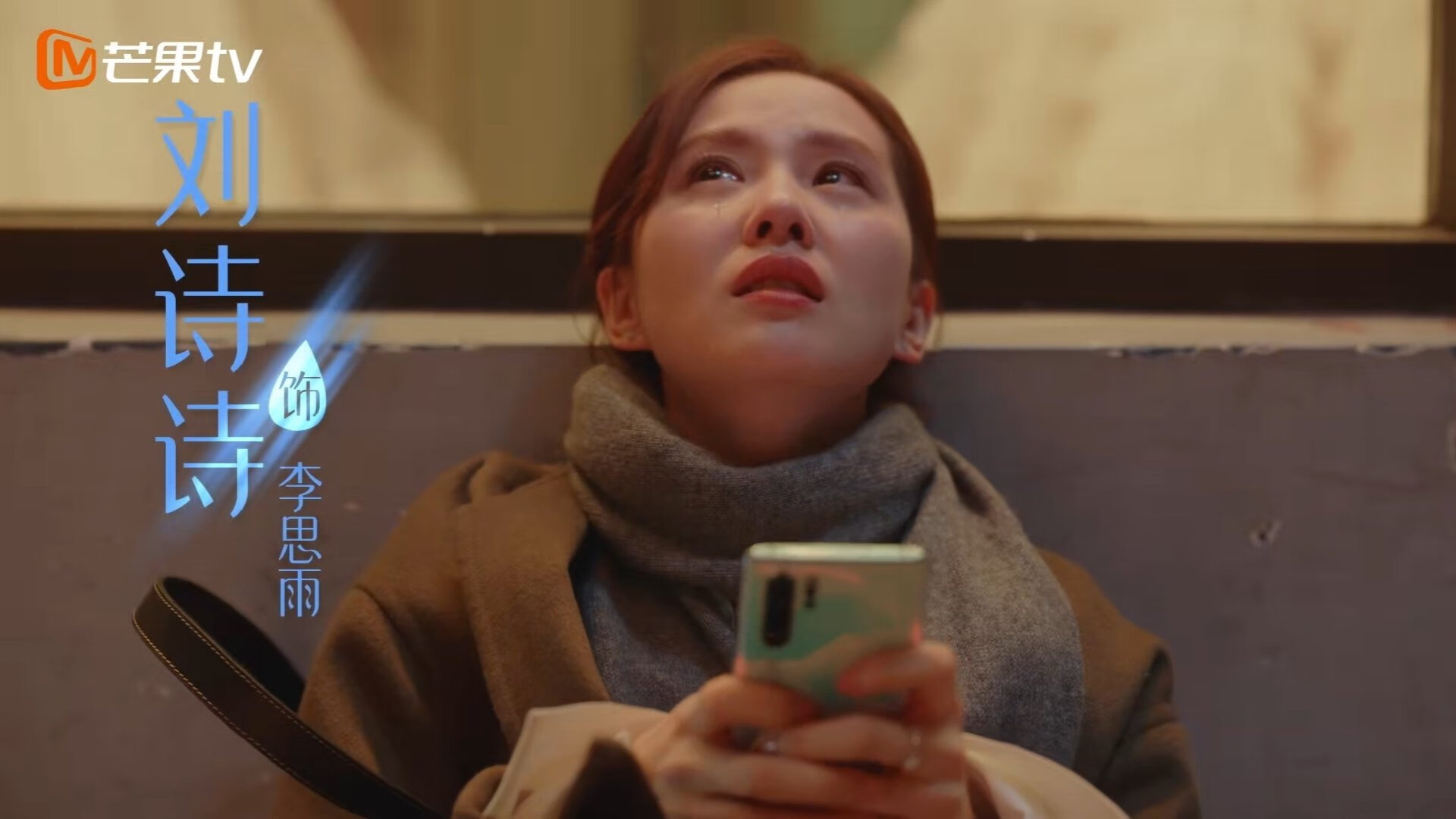 乐鱼电竞在线平台-“中超联赛转播权卖出新高，引发行业关注”，中超转播商