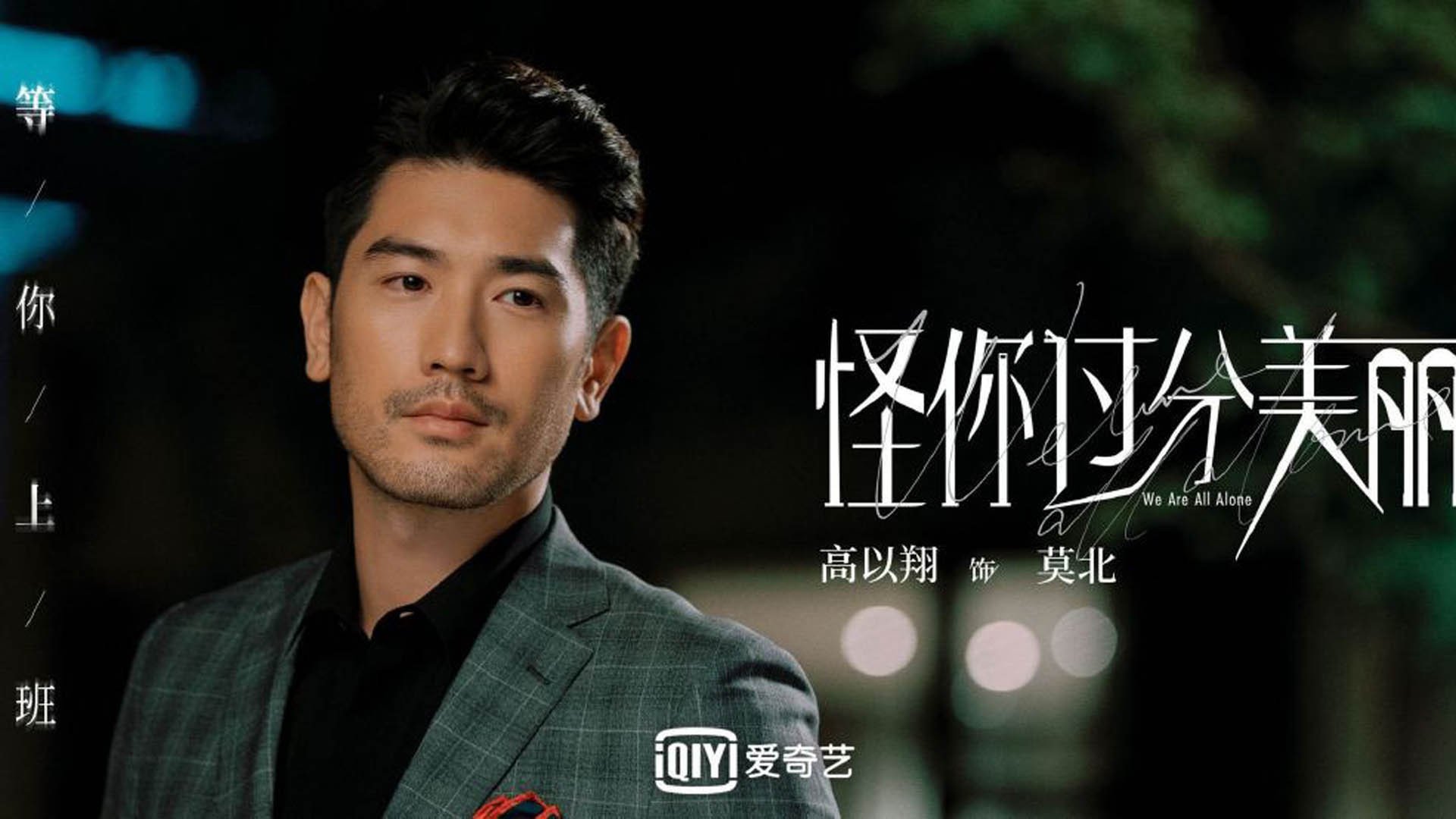 步行者近况低迷,急需找到翻盘良策,步行者cj