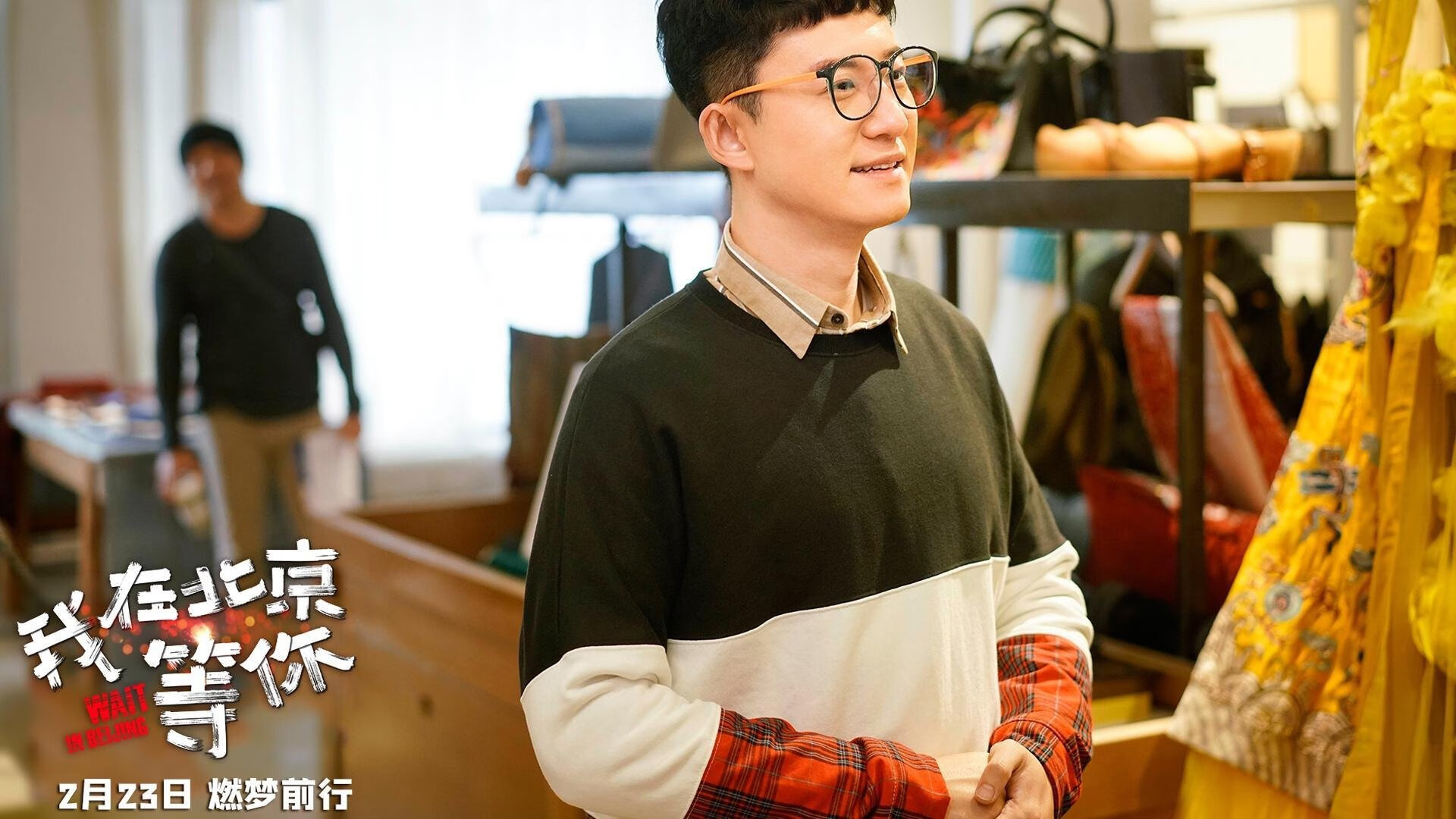 中卫推进是否能有效拉扯对手中场结构,中卫和中场的区别