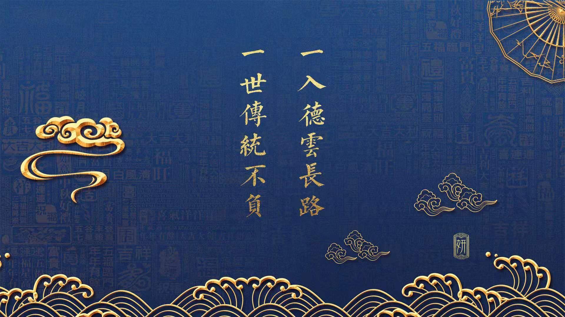 同曦队球队防守强度持续提升，同曦队球员