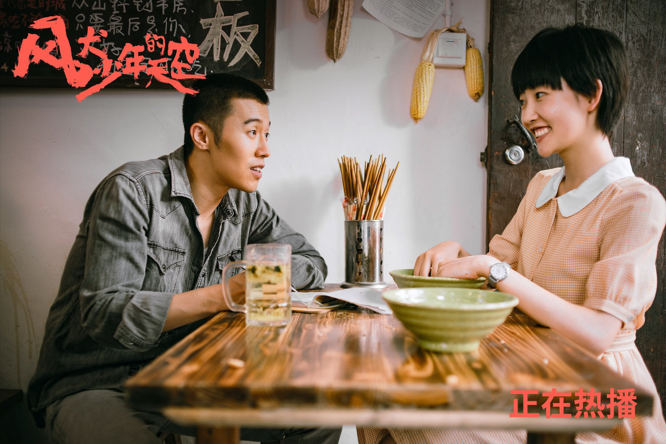 乐鱼体育-塞维利亚大胜维戈塞尔塔，豪取三分，塞维利亚vs萨尔