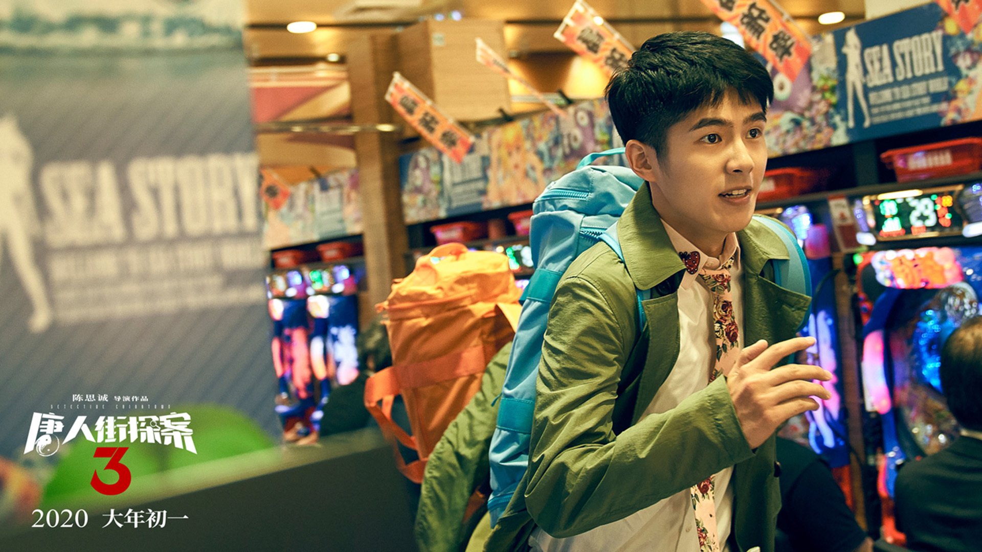 苏格兰橄榄球队在世界杯中表现亮眼，苏格兰足球队简介