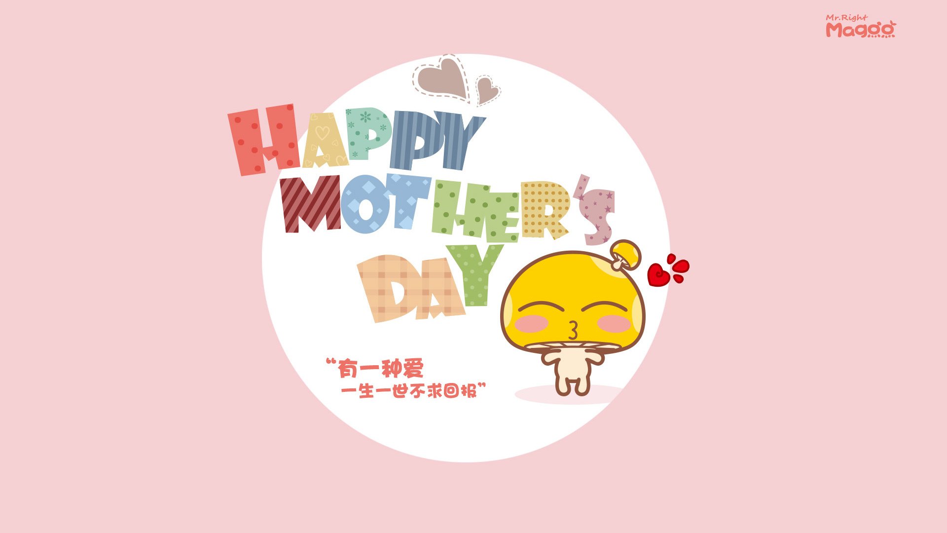 英超教练利用人工智能辅助赛前对手情报分析，英超的dna教练