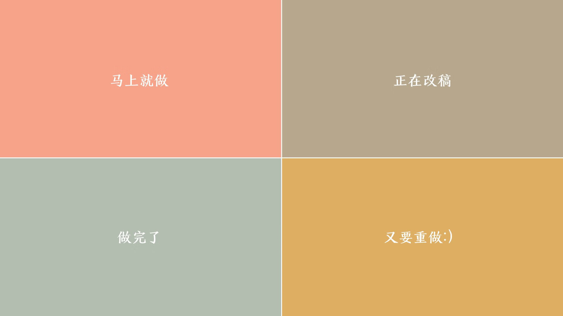 国际足球友谊赛火热进行，多国队伍激烈角逐，国际足球友谊赛比赛结果