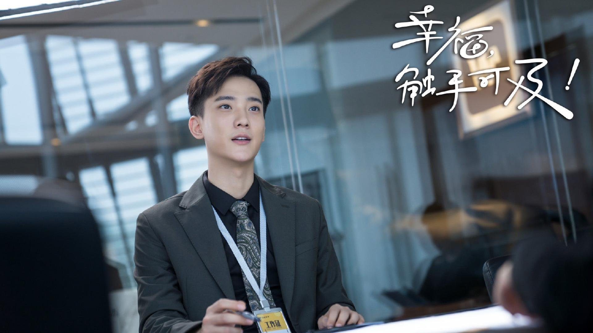 职业联赛积极开展社会公益活动提升联赛形象，公益比赛项目